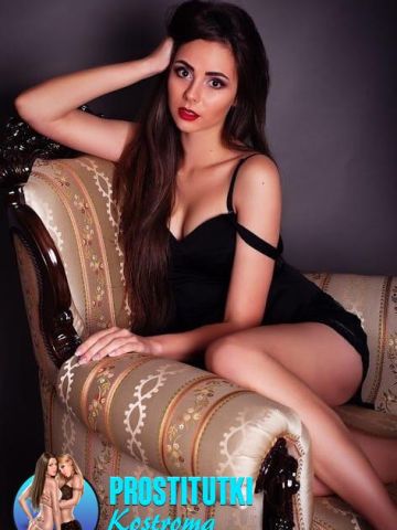 Галина